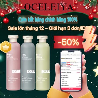  OCELEIYA Sữa Dưỡng Thể Hương Nước Hoa 268ml Dưỡng Ẩm Sâu Giữ Hương Lâu Chăm Sóc & Phục Hồi Da Ngăn Ngừa Khô Nứt Thấm Nhanh Hương Thơm Sang Trọng Lotion Dưỡng Ẩm Toàn Thân Body Lotion Hương Nước Hoa Dùng cho cả nam và nữ 