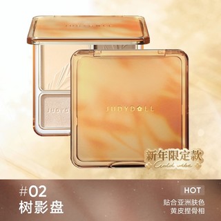  Bảng Phấn Bắt Sáng Tạo Khối JUDYDOLL 9g Lâu Trôi Lên Màu Chuẩn Tự Nhiên Mịn Màng Hiệu Ứng 3D Bắt Sáng Màu Bóng 4 Trong 1 