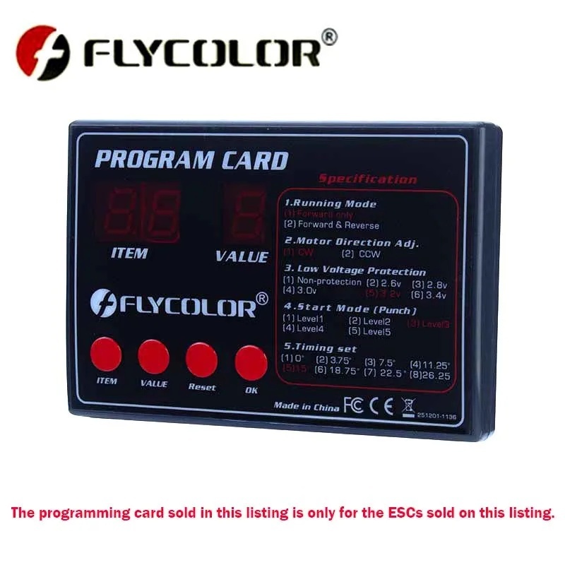 Thẻ lập trình ESC Flycolor 50 đến 150A cho thuyền RC
