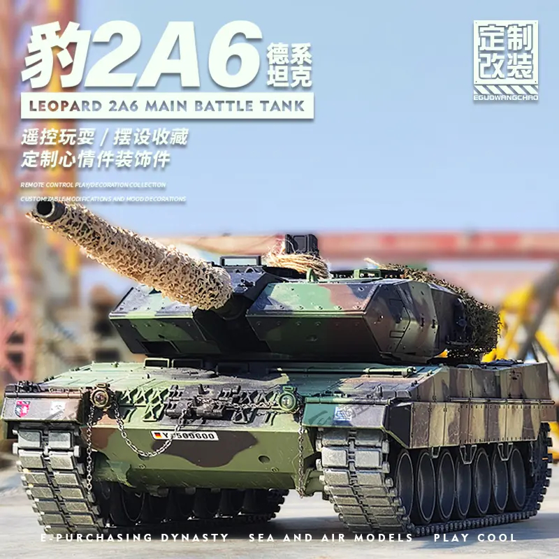 Bình điều khiển từ xa bằng kim loại HL / Henglong Đức Leopard 2A6 1 / 16 685mm