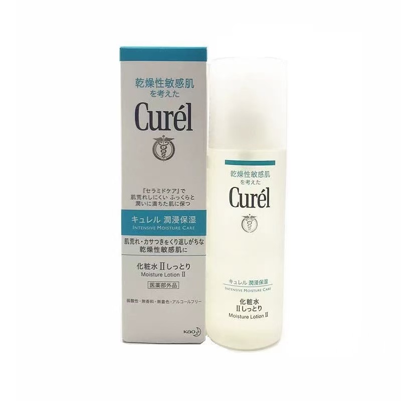 Kem dưỡng ẩm Curel II (150 ml)