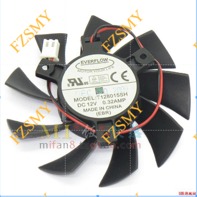 Quạt làm mát EVGA GTX650 GTX650TI Quạt Card đồ họa T128015SH 2 dòng