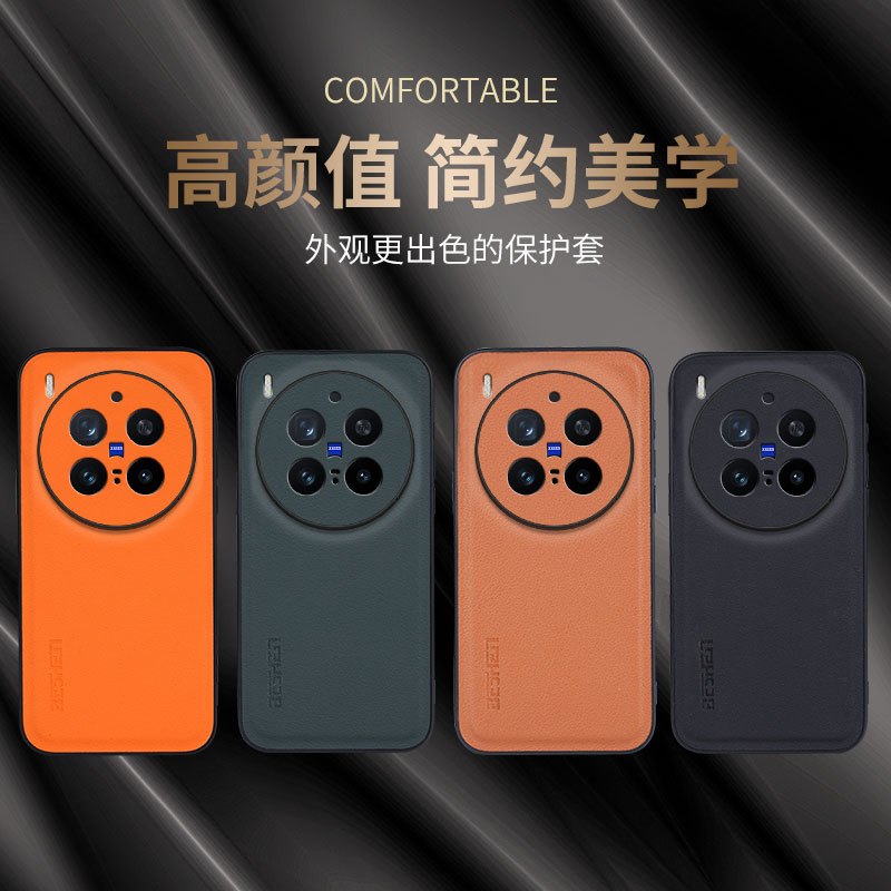 Dành Cho VIVO X300 Pro X200 Pro X100 S X90 Pro Real Liquid Skin Feel Silicon Ốp Điện Thoại Lỗ Lớn Mà
