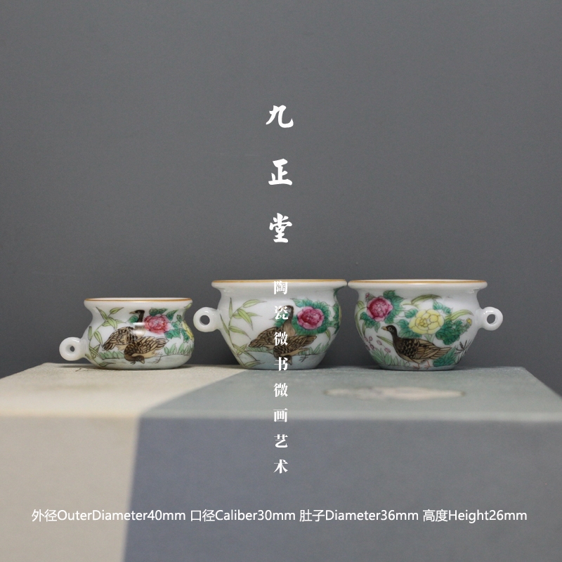 Bộ 3 cóng - Cóng Khuyên - Cóng Choè Đất - Cóng chim vẽ tay - Cửu Chính Đường - Đại ngạn