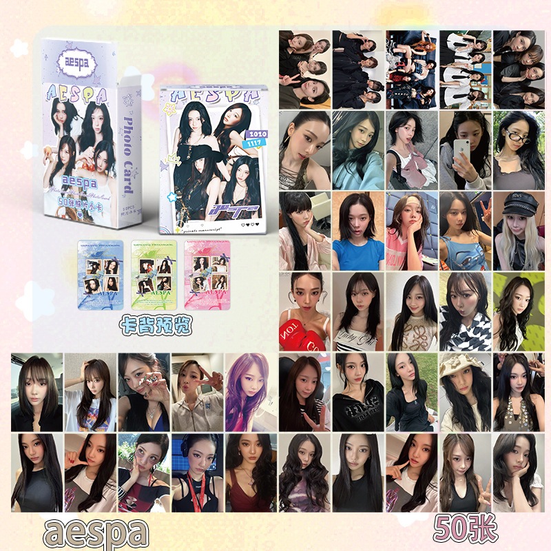 Kpop Aespa Karina Giselle Winter Ningning Laser Photocard Lomo Card Bưu Thiếp 50 Cái / hộp