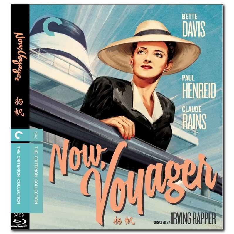 [En] Phim HD Blu-ray 1080P & 4K 4K UHD 1080P Now, Voyager