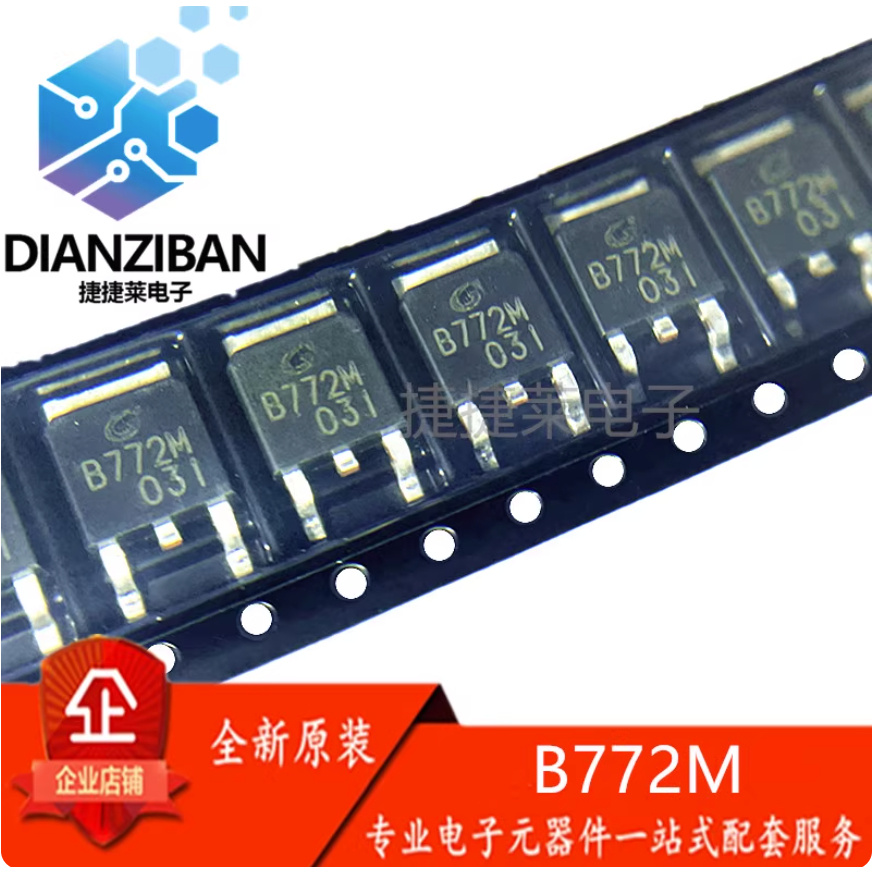 1-5 CÁI SM2082G MJD122G B772M D882P Hàng mới