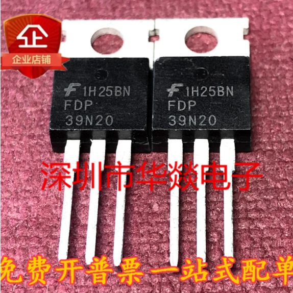 1-5 CÁI TO-220 FDP39N20 FDP045N10A FDP054N10 FDP22N50 FDP8404 FDP047N08 Bóng bán dẫn MOS