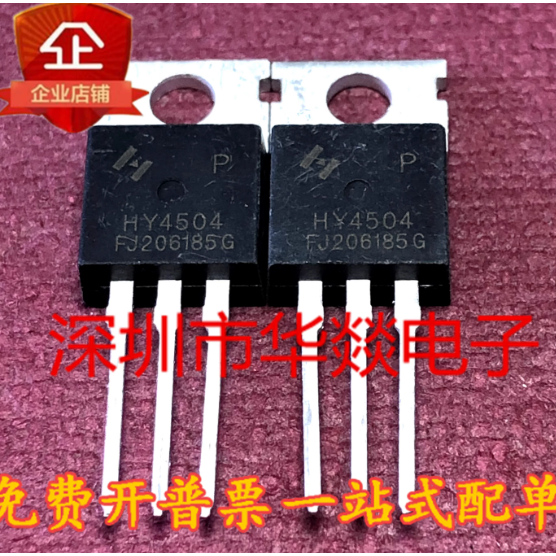 1-5 CÁI TO-220 HY4504P HY4504 FDP24N40 FDP038AN06A0 FDP7030BL FDP46N30 FDP15N40 MOS bóng bán dẫn
