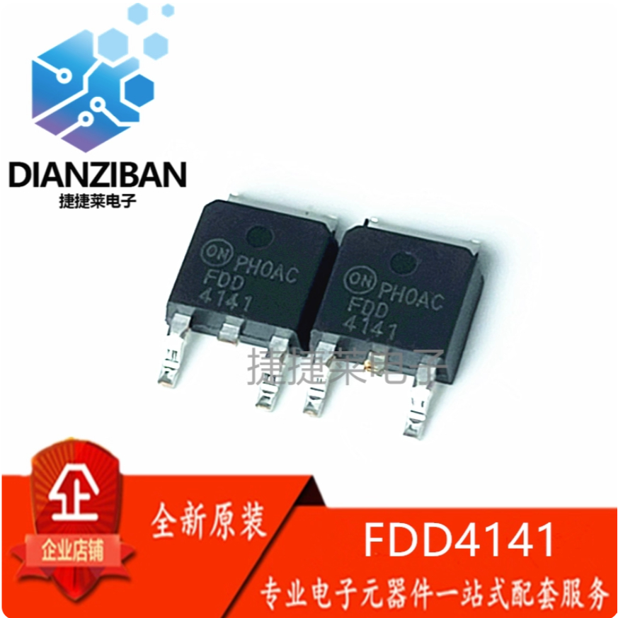 1-5 Chiếc FDD4141 AOD442 D442 FDD8880 FQD4N60C IRLR8726 LR8726 Hàng Mới