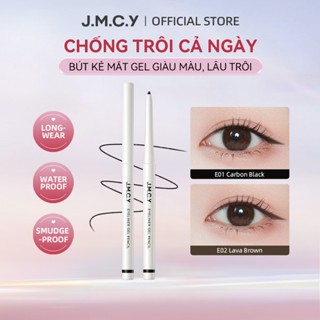 COD JMCY Bút kẻ mắt Gel màu Chống thấm nước & chống nhòe Ứng dụng mịn màng Đầu chính xác cho mắt được xác định quyến rũ lâu trôi với mài mòn cả ngày 