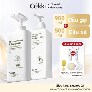  【Mua 2 tặng 3 Cokki Dầu Gội & Dầu Xả Ngăn Gãy Rụng  900ml + 500ml  - Củng Cố Nang Tóc Phục Hồi Hư Tổn - Cho Tóc Chắc Khỏe & Bồng Bềnh 