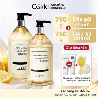  Combo Dầu Gội & Dầu Xả Cokki Cho Da Đầu Ngứa & Gàu 750ml - Giảm Ngứa & Gàu Hiệu Quả Làm Sạch Chân Tóc - Phục Hồi & Dưỡng Ẩm Tóc Hư Tổn Từ Chanh 