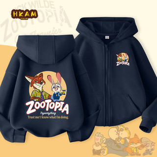 HKAM Áo Hoodie Bé Trai Áo Khoác Hoodie Trẻ Em Dây Kéo Áo Khoác Hoodie Đơn Giản Thời Trang Có Túi, In Zootopia