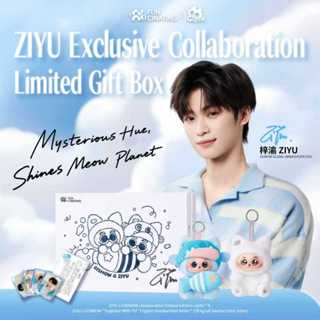  ZIYU & Gismow Exclusive Collaboration · Limited Gift Box 