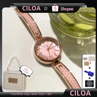   CILOA vòng tay nữ đồng hồ nữ đeo tay nữ hộp đựng đồng hồ đồng hồ nữ mặt nhỏ đồng hồ da nữ-653 