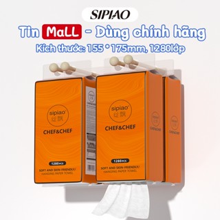 Thùng 4 bịch khăn giấy rút Sipiao treo tường 1280 tờ, 175*155mm siêu dai và mềm mịn(1280-4)
