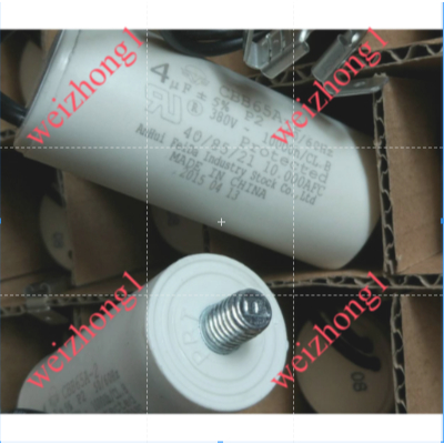 Tụ điện máy nén tủ lạnh CBB65A-2 4UF380V CBB65 P2 4UF 5UF