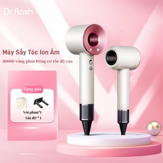  Dr Flash Máy sấy tóc ion âm 110,000 vòng   phút động cơ tốc độ cao Việt Nam Đỏ - 5 năm Bảo hành 