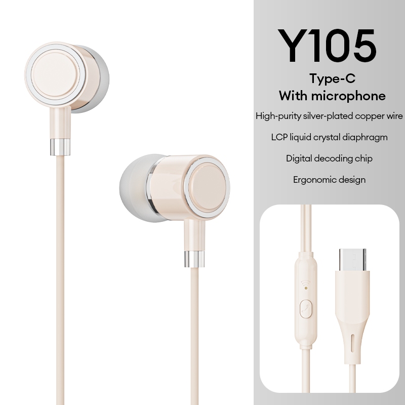 Tai nghe có dây Lenovo Y105 Hiệu ứng âm thanh HIFI Độ trễ thấp 360 ° Âm thanh vòm Micro độ phân giải cao Đồng bộ hóa âm thanh nghe nhìn Cuộc gọi rõ ràng | BigBuy360 - bigbuy360.vn