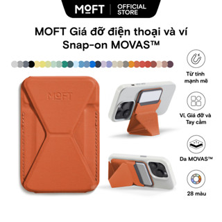  MOFT MOVASTMGiá đỡ điện thoại ví gập tương thích Ví Magnetic với mọi phong cách sự thích ứng tiện lợi 