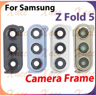 Dành Cho Samsung Galaxy Z Fold 5 F946 Mặt Sau Camera Kính Ống Kính Có Khung Phía Sau Ống Kính Máy Ảnh Lắp Đặt Thay Thế Điện Thoại