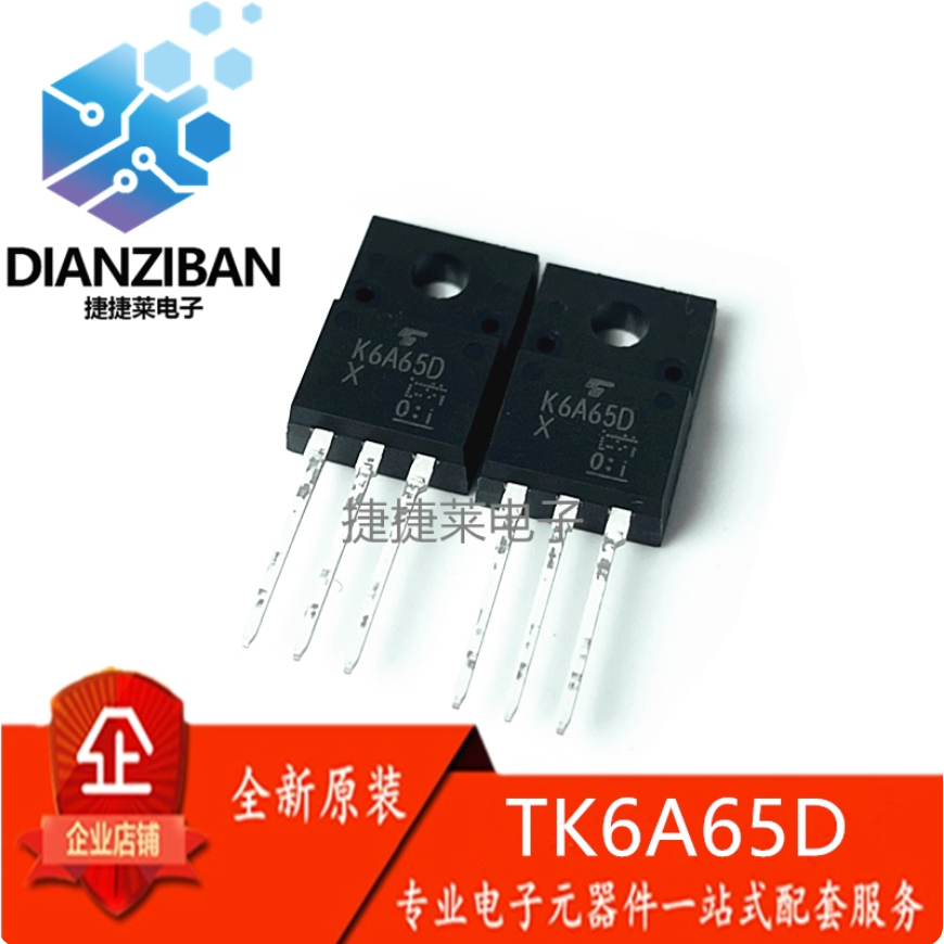 1-5 CÁI RFP30P05 UTC18N50L K6A65D Hàng mới