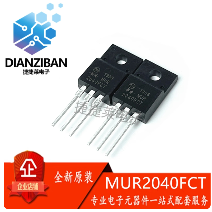 1-5 CÁI MUR2040FCT IRF8010PBF IRF8010 PFR20L200CT Hàng mới
