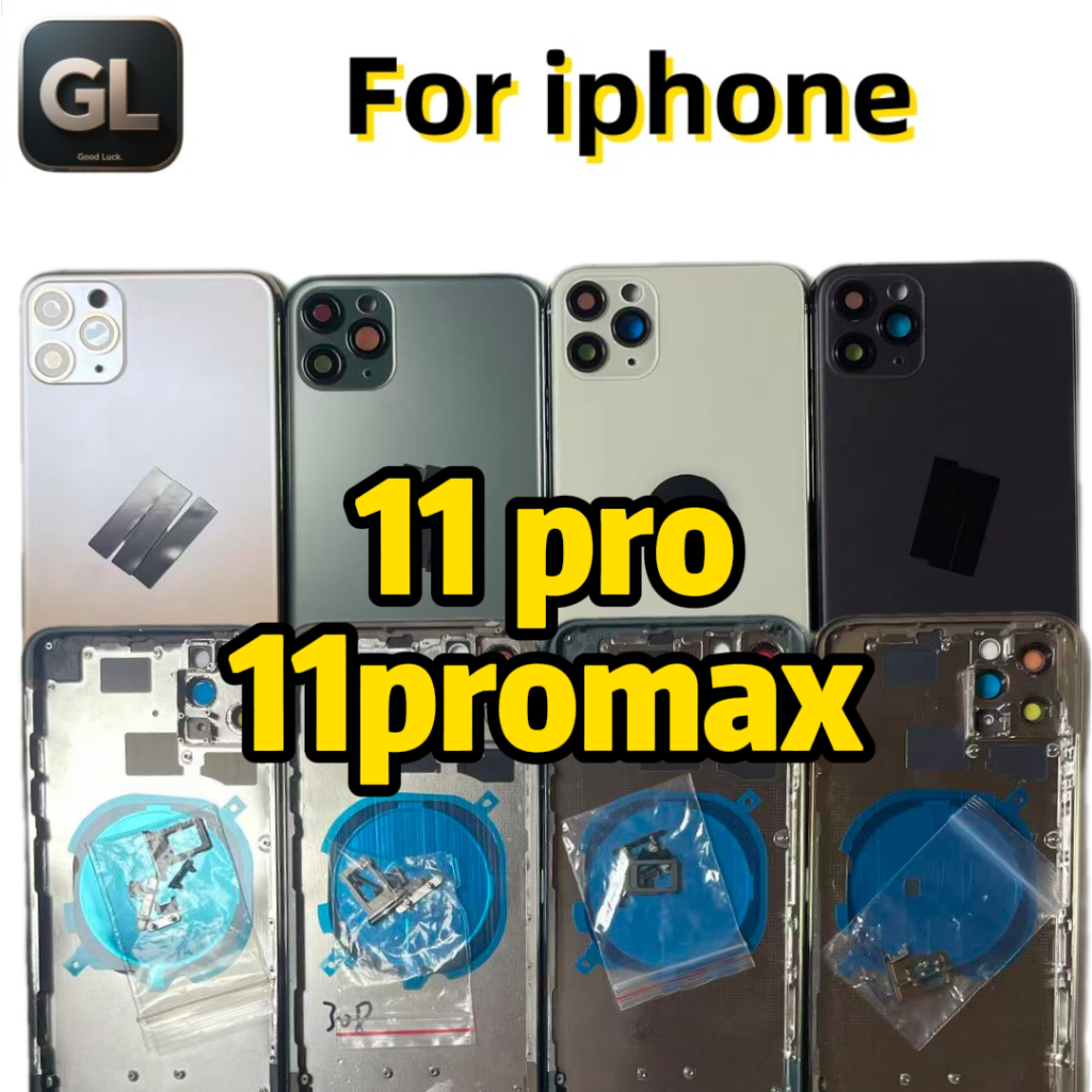 GL Thay Thế Mặt Sau Nhà Ở Cho iPhone 11 11 Pro 11 Pro max Khung Cửa Pin Phía Sau