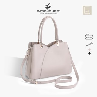 David Jones Paris 2026 Xuân Hè Bộ Sưu Tập Mới Thiết Kế Nữ Totes Túi Đeo Trên Tay Túi Da Pu Nữ Mềm Mại Và Mỏng Túi