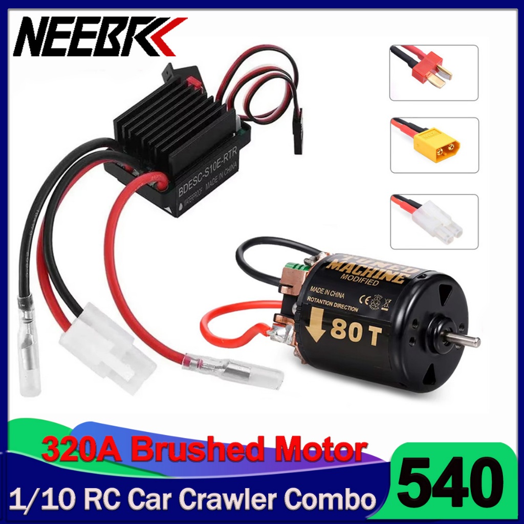 NEEBRC 13T 21T 35T 45T 55T 80T Chống Nước 540 Chải Động Cơ 320A ESC 5V / 2A BEC 60A Bộ Điều Khiển Tố