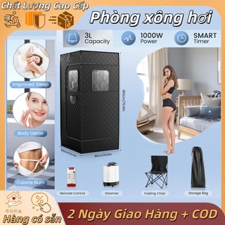 Còn hàng! Hộp hấp mồ hôi, giá đỡ gia đình, phòng xông hơi toàn thân di động, máy khử trùng, phòng hấp mồ hôi, hộp xông hơi hơi