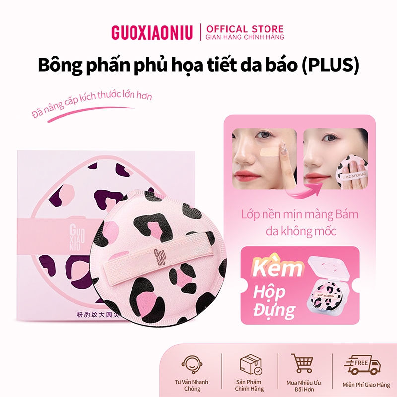 Miếng bọt biển trang điểm in họa tiết da báo, GUOXIAONIU, siêu mềm, không thấm hút, thích hợp để sử dụng khô và ướt, cỡ lớn, đa năng, hoàn hảo cho trang điểm hàng ngày và người mới bắt đầu.