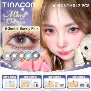  【HOT SALE Kính áp tròng TINACON 1 cặp lens cận lens mắt mềm màu hồng Thích hợp cho đường kính trang điểm 14,2mm Sử dụng trong 6 tháng 
