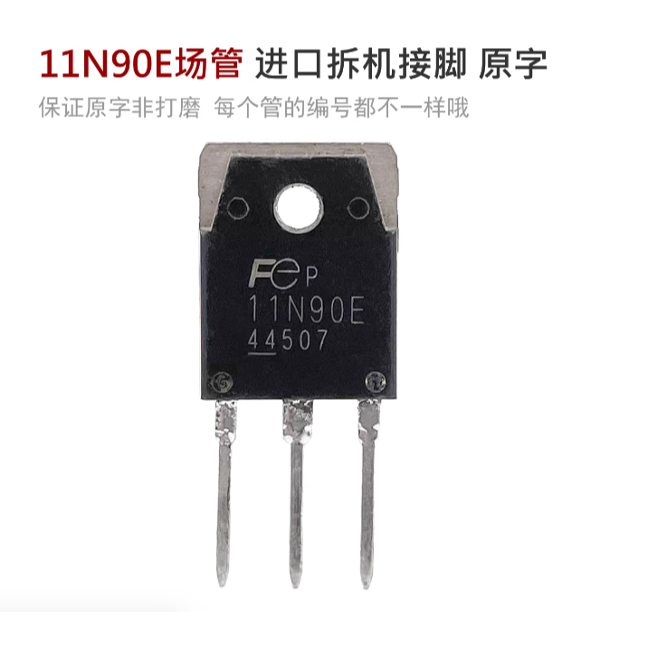 2 chiếc 11N90E MOS trường ống biến tần máy hàn sửa chữa phụ kiện nhập khẩu tháo gỡ máy gốc từ pin 11