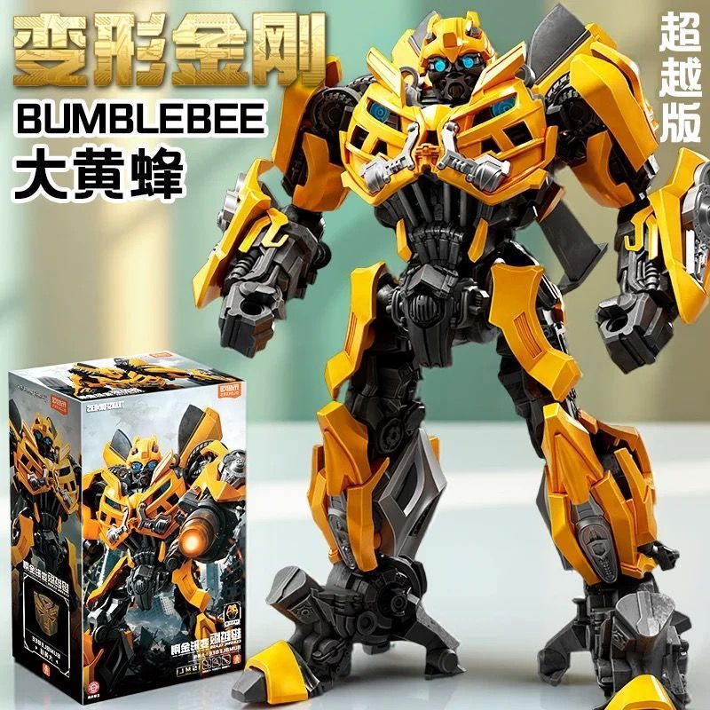 Khối Nhân Vật - TRANSFORMERS Movie 3 Phiên Bản Lớp Cổ Điển Vol.05 Megatron & Bumblebee Kit Model