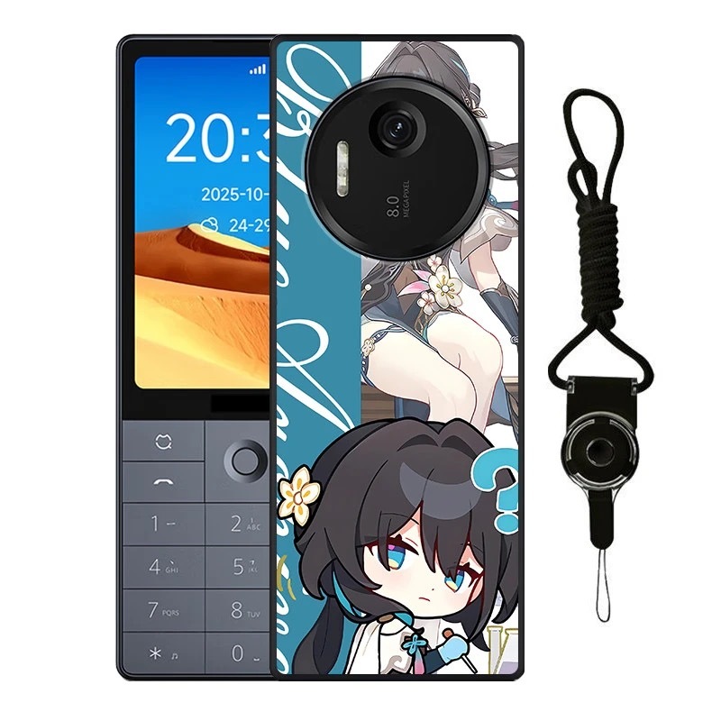 Dành Cho Xiaomi Qin F25 Ốp điện thoại Qin F25 Chống Vân Tay Chống Sốc Ốp điện thoại Mềm Qin F 25 F22