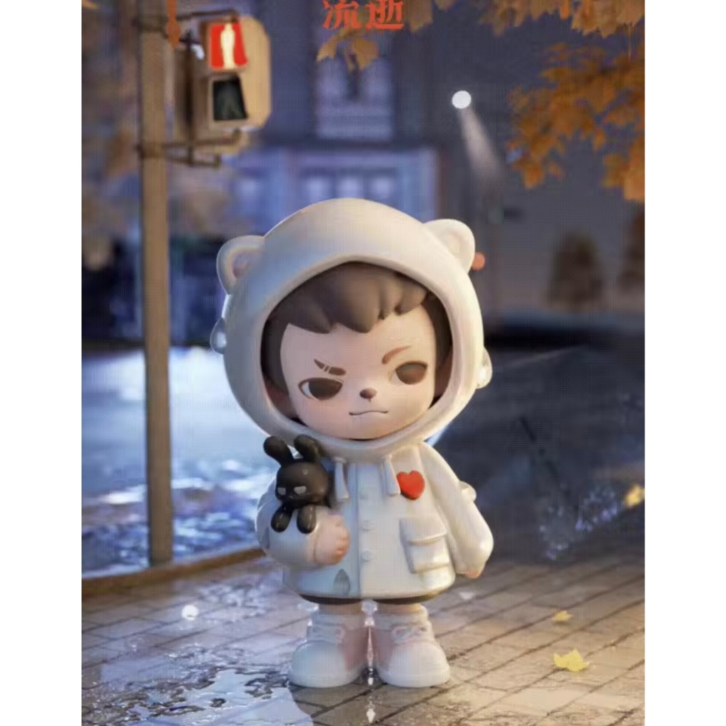 TNT SPACE Rayan Youth Time Series Hidden Model-By Mystery Box Definitive Model