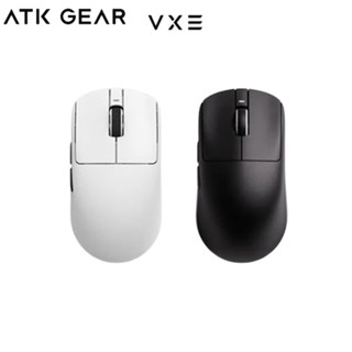  VXE dragonfly R1 Mouse Game PAW3395 Lightweight Wireless Mouse 