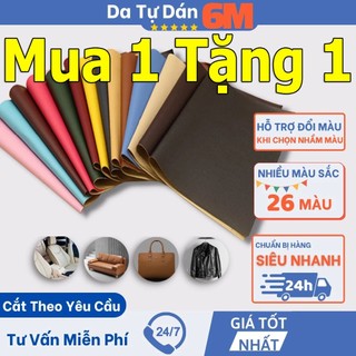 【Mua 1 tặng 1】6M Da dán ghế sofa Giảm giá 60% da tự dính sửa chữa đồ da đa năng Tự mang keo lưng