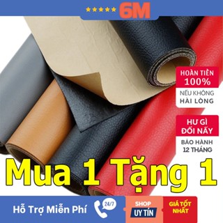 【Mua 1 tặng 1】6M Da dán ghế sofa Giảm giá 60% da tự dính sửa chữa đồ da đa năng Tự mang keo lưng