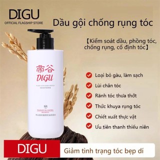DIGU Dầu gội DIGUG Dầu gội chống mất Kiểm soát dầu gội lá Arborvitae