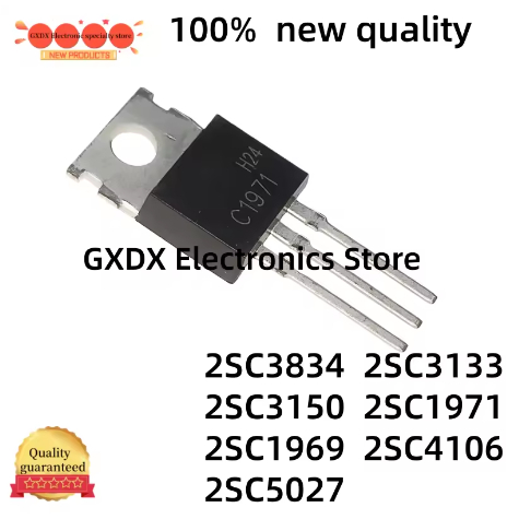 1-5 CÁI 100% chất lượng 2SC3150 C3150 2SC1971 C1971 2SC1969 C1969 2SC4106 C4106 2SC5027 C5027 2SC383