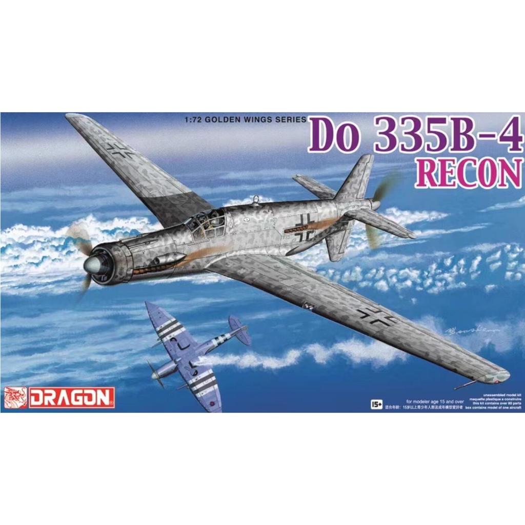 Dragon 5033 1 / 72 Golden Wings Series Dornier Do335B-4 Pfeil Recon Model Kit