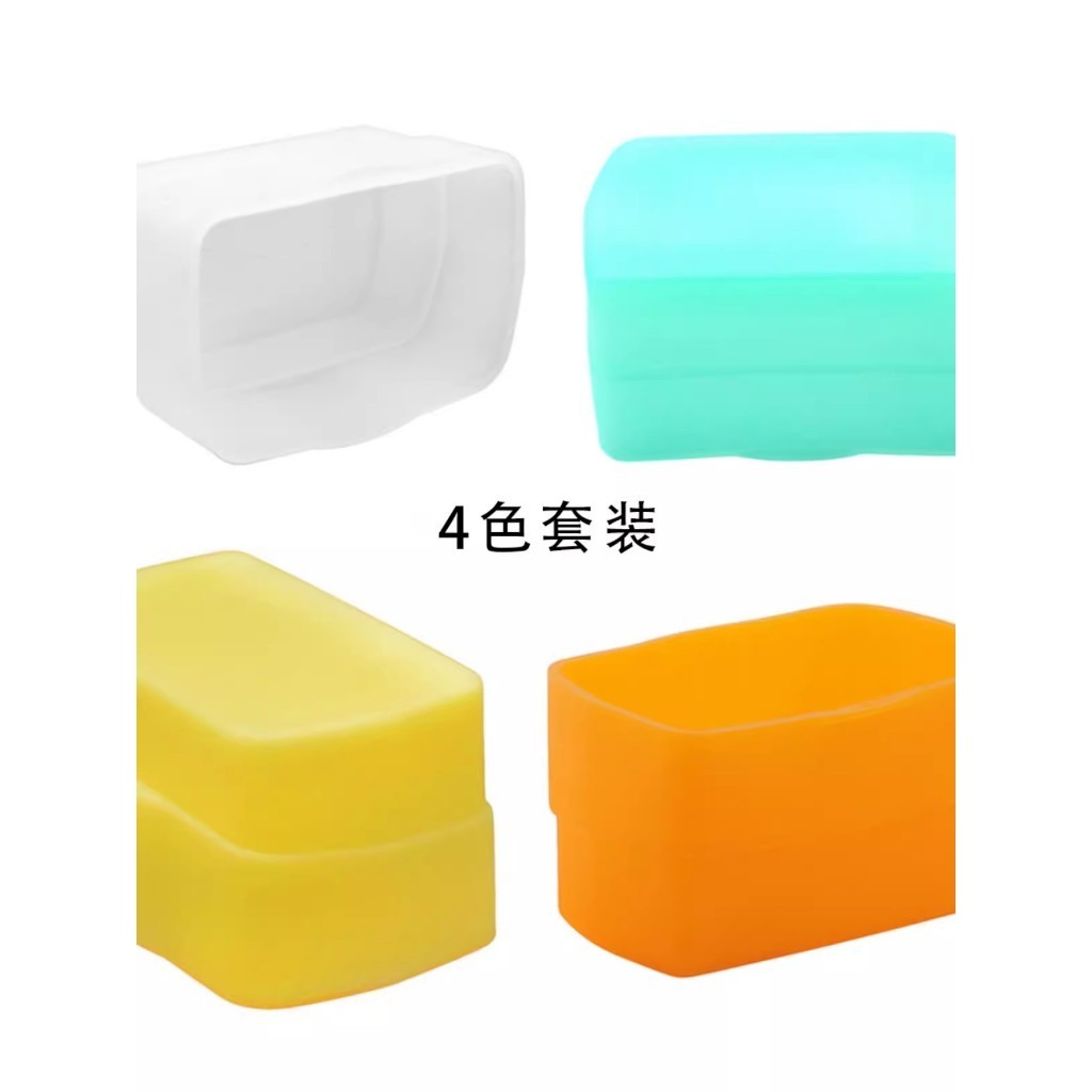 Hộp đèn Flash Bounce White Diffuser 430EX cho Canon Speedlite 430EX / 430EX II