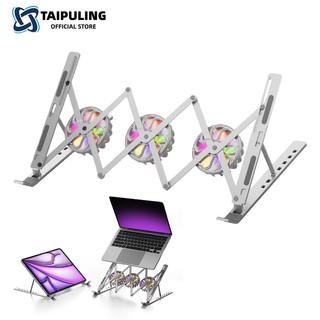  TAIPULING giá đỡ laptop,N6 Đế làm mát máy tính xách tay bằng nhôm Kích thước cực lớn Điều chỉnh độ cao bảy vị trí cho máy tính xách tay lớn 