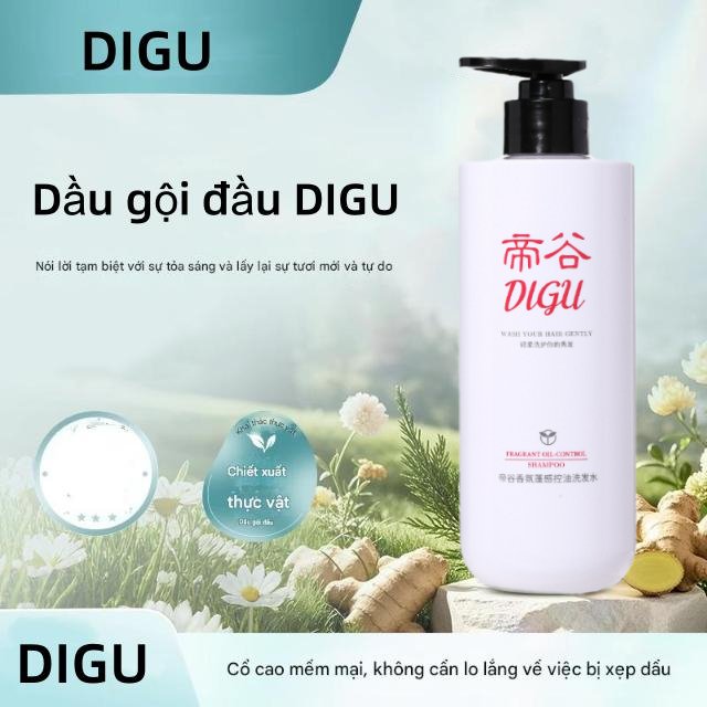 DIGUG（DIGU）Dầu gội Dầu gội chống nhỏ giọt và kiểm soát dầu Dầu Orientalis Leaf OUAU