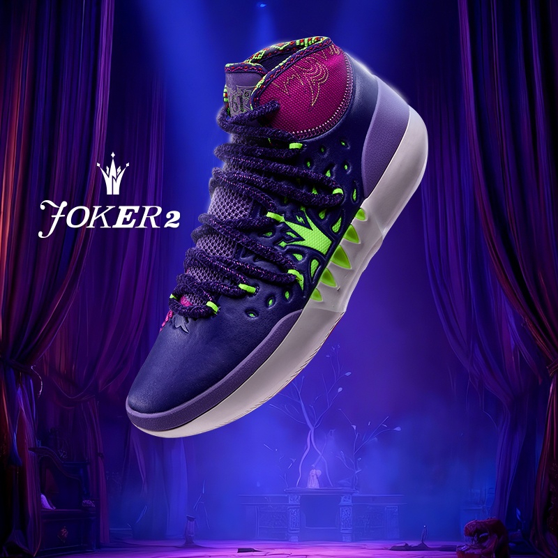 Giày bóng rổ chuyên nghiệp 361 độ Joker 2 [cổ thấp] Đệm chống trượt bền bỉ 672611110