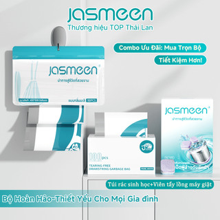 Viên tẩy lồng máy giặt + Túi rác sinh học JASMEEN  - 16 viên hộp có tác dụng tẩy sạch bụi bẩn bám trên máy giặt Hương hoa oải hương 