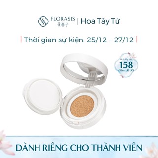  【Độc quyền thành viên Florasis   Hoa Tây Tử  Phấn Nước Kem Nền Ngọc Bích Flawless Jade Breathable — Thoáng Khí 4g  Rạng Rỡ Tự Nhiên & Lì Hoàn Hảo  4g—N25 dry skin  